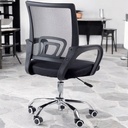 Silla para oficina ergonómica Negra