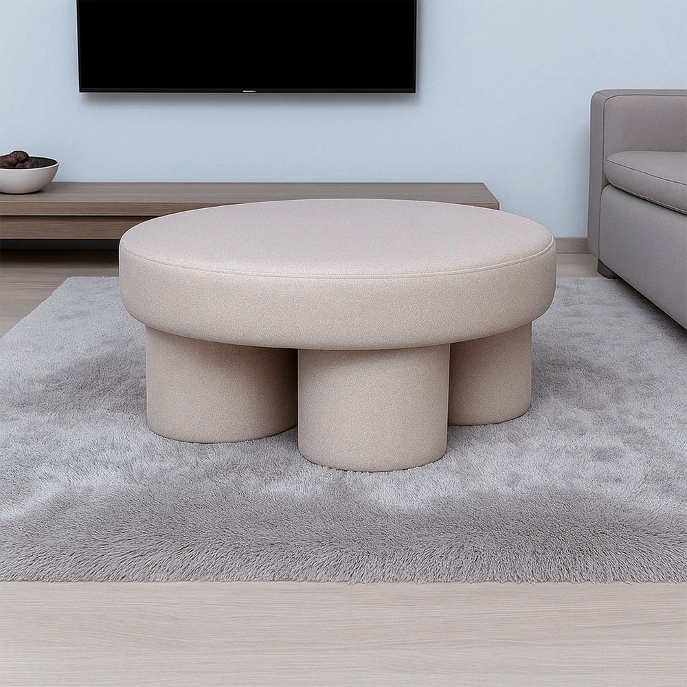 Taburete Redondo Minimalista Moderno Beige