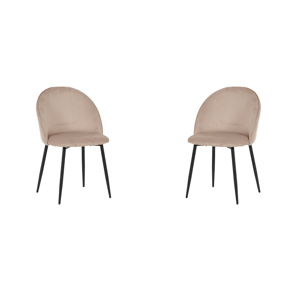 [2Silla-Rolet/Bei] 2 Sillas de Comedor Beige Rolet