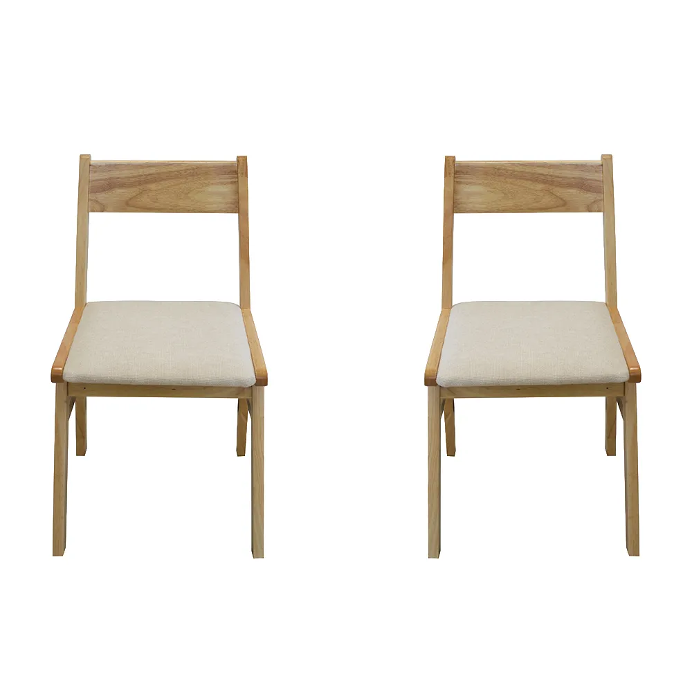 Juego de 2 Sillas Sira de Madera con Asiento de Tela Beige
