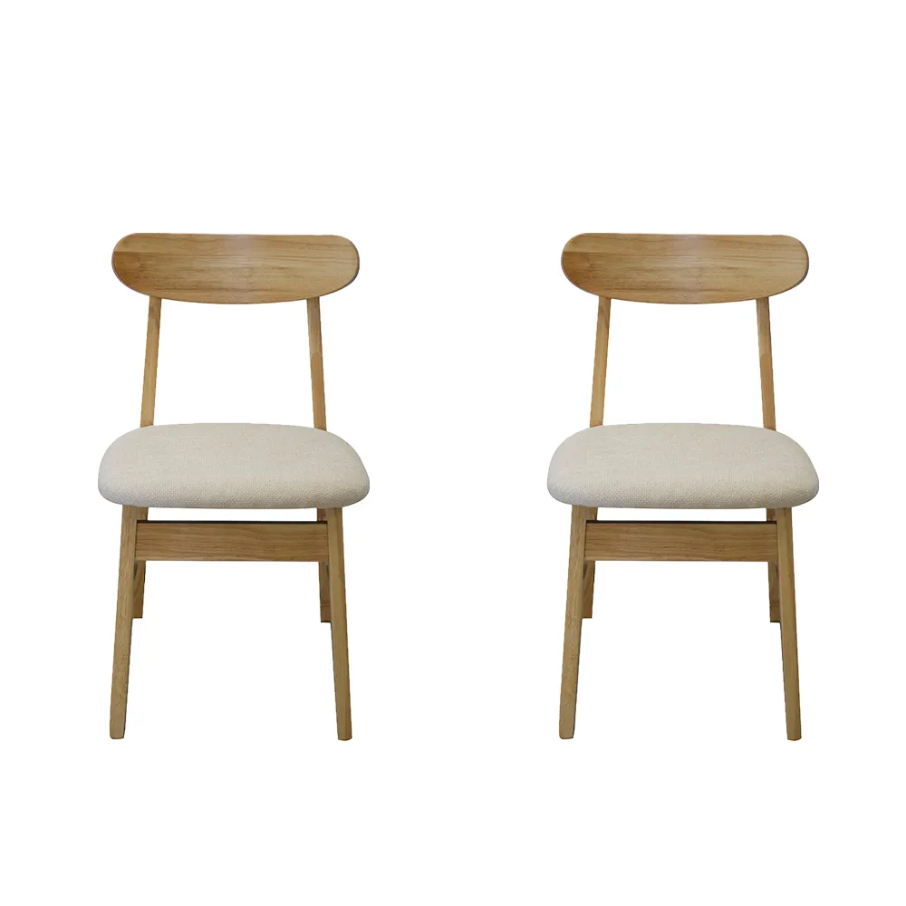 [2Silla-Kora/Nat] Set 2 Sillas Kora: Estilo Japandi en Madera y Tela Café