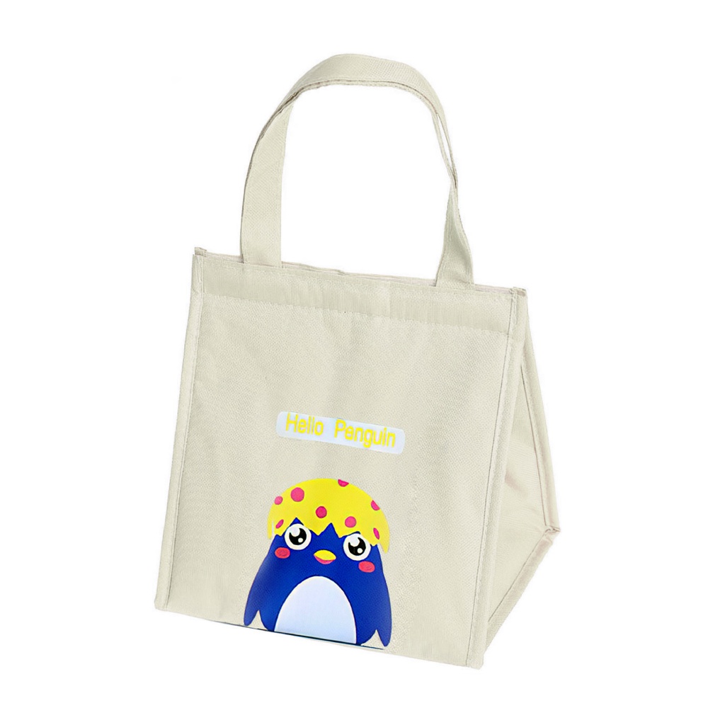 Lonchera gris con pinguino