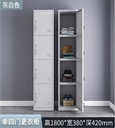 Casillero Locker de 4 Espacios Gris