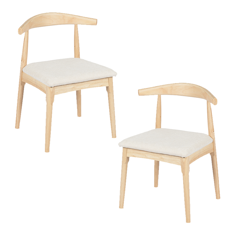 [2Silla-Nordico/Bei] 2 Sillas Nórdico madera y Tela beige
